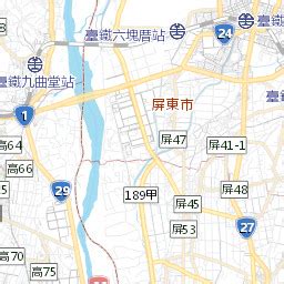 屏東道路寬度查詢|【屏東縣屏東市】即時影像地圖,監視器,即時路況直播